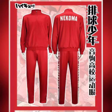 xУ ĥΗnȸУcosצĥѝ꠷Ұ꠷