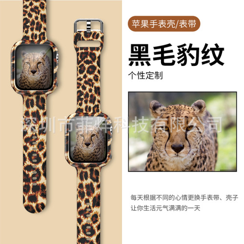 Watch strap Apple Apple Watch 5678 generation Apple buckle silicone new watch strap water transfer set cross-border watch case