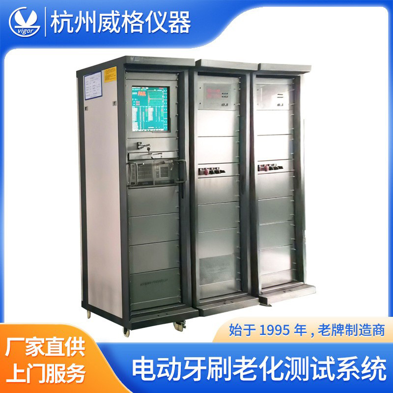 ����綯��ˢ�ϻ����綯��ˢ�ϻ��ܵ綯��ˢ�ϻ���綯��ˢ�ϻ�̨