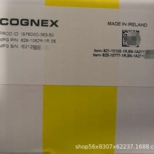 828-10628-1R�����ӹ�ҵ���ȫ��ԭװ��Ʒ�ֻ������ʱ�һ��