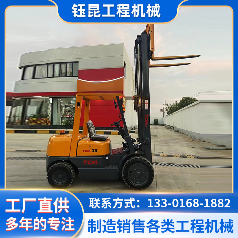 供应二手TCM叉车3吨叉车