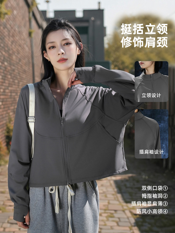 立领款夹克外套女士春秋新款户外运动高级感宽松休闲短款开衫上衣|undefined