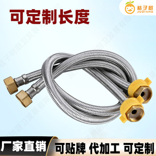 304���P䓾�������ܛ�ܸ߉�ˮ��4���p�^�ܟ�ˮ���RͰ����Mˮܛ��