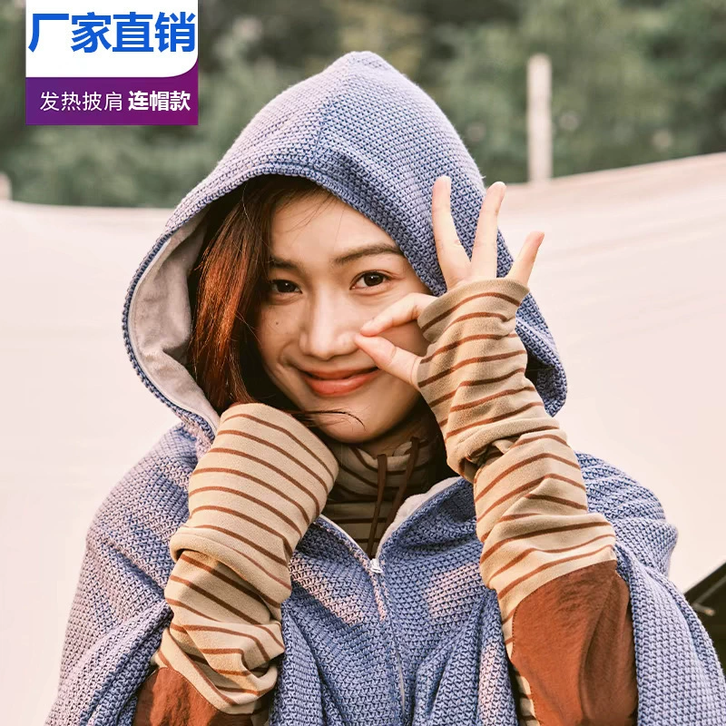 Трансграничная с капюшоном магическая электрическая тепловая подогрев шаль разогрева одеяло одеяло зарядное одеяло ножки домашнего офиса портативное одеяло