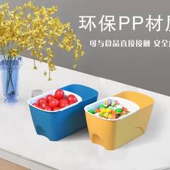 家用瓜子盒嗑瓜子水果盘收纳筐客厅零食干果盘创意双层沥收纳盒子