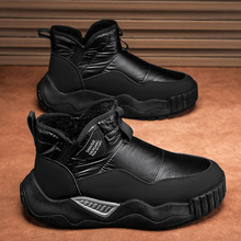 2025秋冬季新款雪地靴男加绒加厚保暖东北棉靴一脚蹬羽绒防滑棉靴