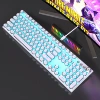Metal silver-white-ice blue light [plug-and-unplug knob version] Blue shaft
