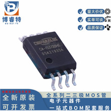CA-IS3720HG SOIC-8 ���ָ����� ȫ��ԭװ��Ʒ ���ɵ�·ICоƬ