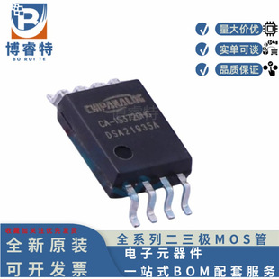 CA-IS3720HG SOIC-8 ���ָ��x�� ȫ��ԭ�b��Ʒ �����·ICоƬ