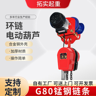 �h�늄Ӻ��J�F؛���hʽ���������C����380v1t2t3t5t�h�늄Ӻ��J