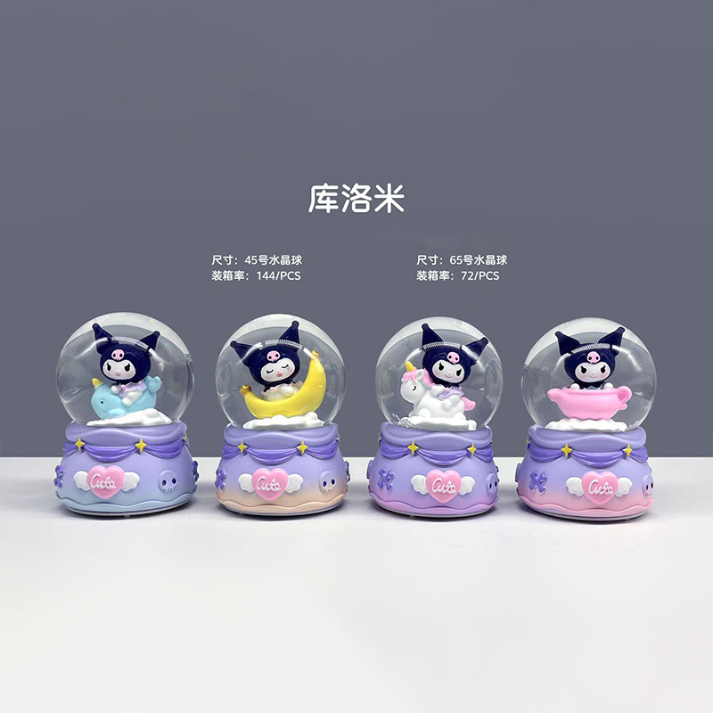 跨境圣诞节热卖礼遇圣诞水晶球创意潮玩桌面摆件书桌氛围装饰礼物|undefined