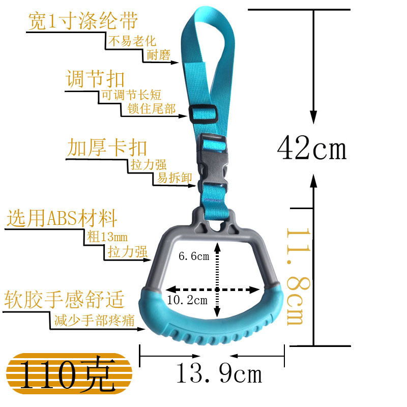Hot-selling product from the source factory: child entry/exit handle, car back seat handrail, elderly grab handle for getting into and out of the car