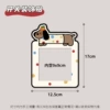 Spotted Dachshund Dog-Switch Decoration Sticker