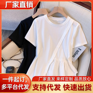Summer trend T-shirt, oversize, plus size, western style
