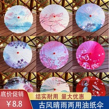 �b��ͼ�����L�h��������ս��ϵ���Ů��������������۹ŵ伈��