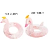 Crown Swan
