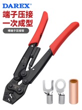 ̨��Darex�_��OT�~���Ӊ����QKH�䉺�����QU�ͽӾ����ӊA���Ǿ���