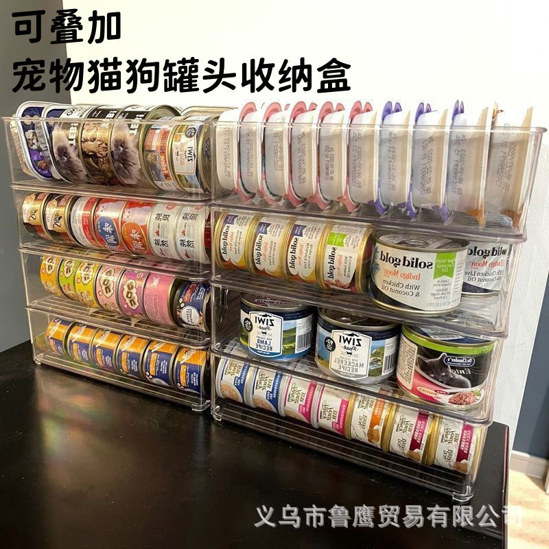 Spot Pet Transparent Cat Canned Storage Box Cat Food and Cat Snack Storage Box Pet Supplies Organizing Box Grain Storage Bucket