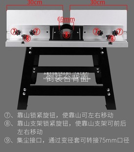 Medium-Sized Multifunctional Woodworking Trimming Machine Workbench with Electric Wood Milling Inverted Table, Small Household Engraving Machine Inverted Board