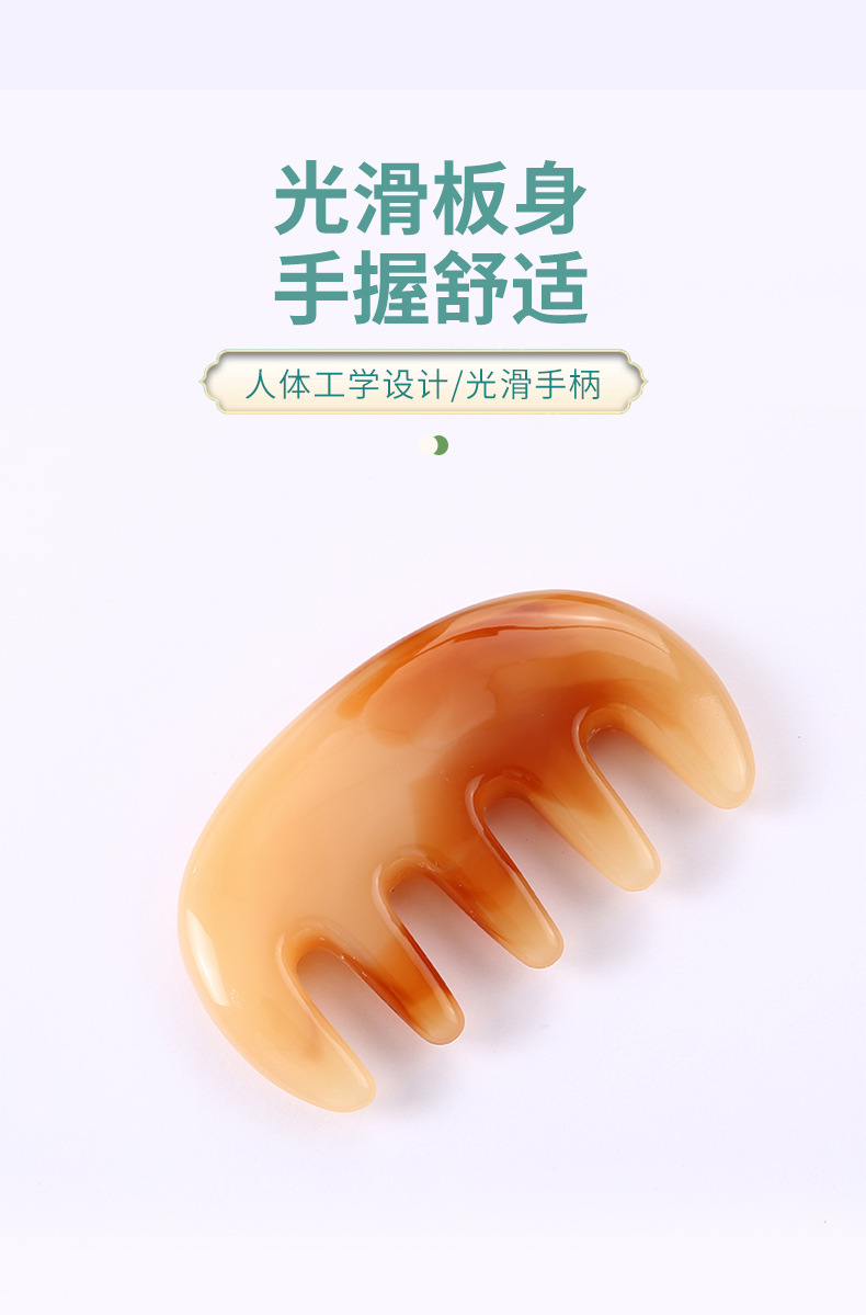 Resin Scalp Massage Comb 5-Tooth Meridian Brush Portable Head Wellness Tool key features