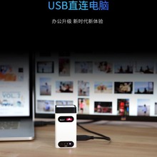 激光蓝牙键盘 投影虚拟镭射键盘 手机键盘鼠标+移动电源+支架 M1