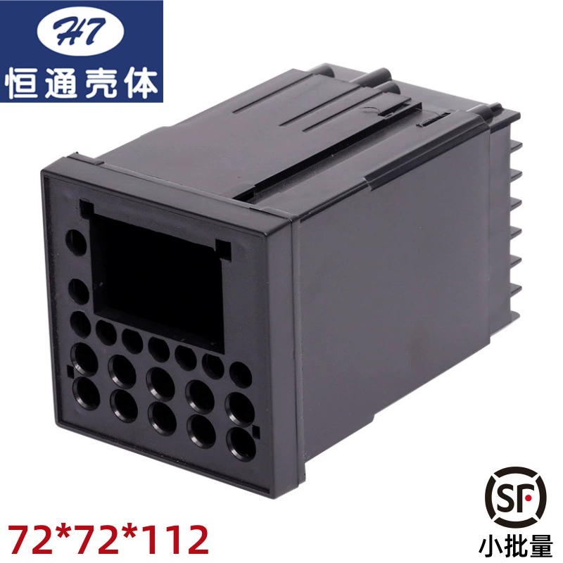 [Hengtong Shell] 7258 корпус 72*72 шкаф интеллектуальный цифровой дисплей контроля температуры инструмент пластиковый подключаемый корпус