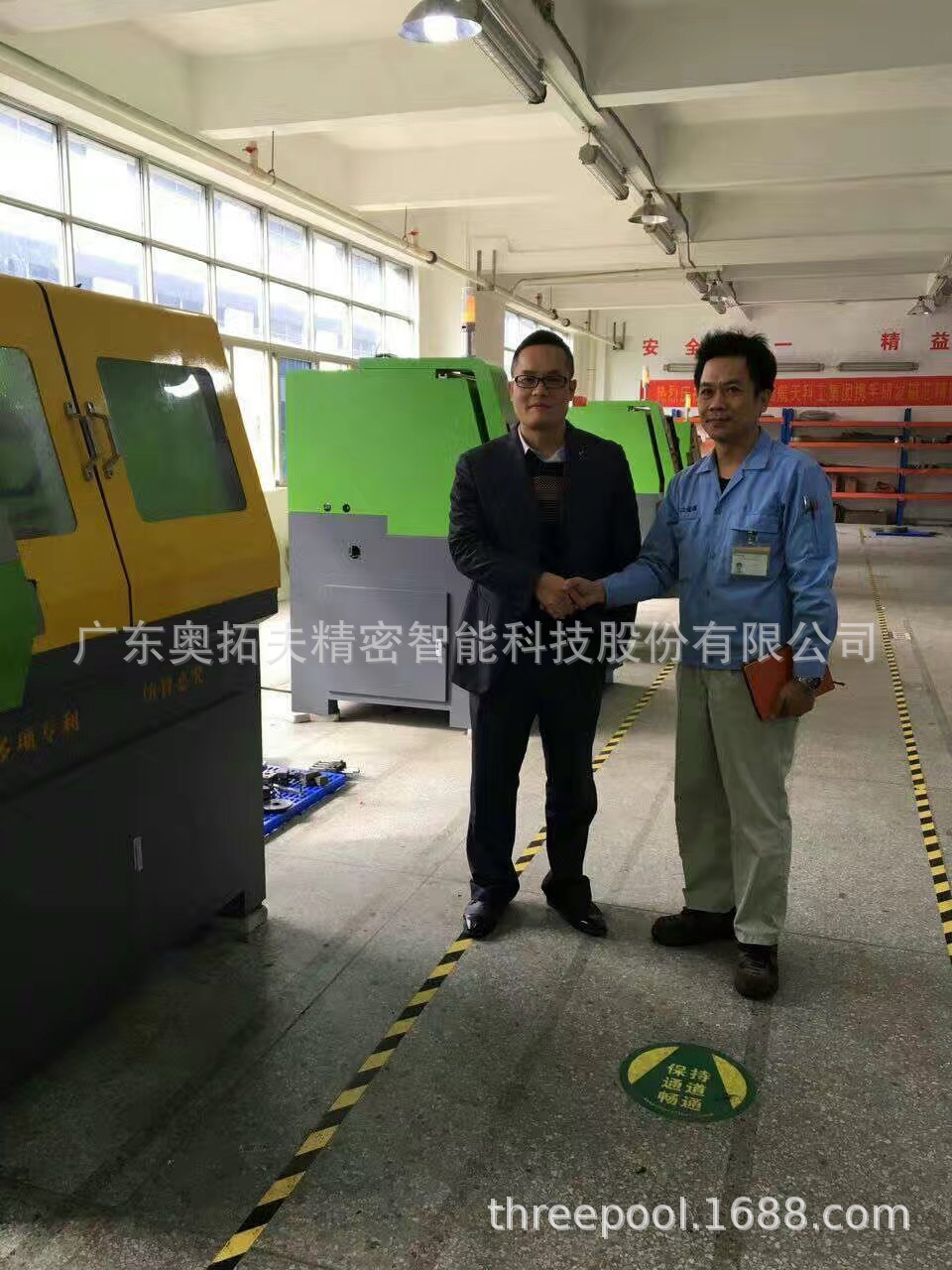 奥拓夫AUTOFOR精密无网树脂切割片高磁通量磁粉芯树脂切割片