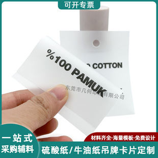 100% cottonͨ�óɷֵ����F؛ ţ�ͼ����Ἀӡˢ���� �̘˒���