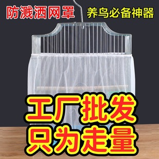 �B�\���R�W���־W���ַ��ΈA��ͨ���W�^�\�ӾW���w�����������W
