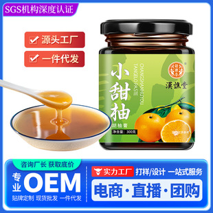 С�����r�ָ���ԭ֭ԭζ���ְ�������������Ӳ���ָ෽һ�����l