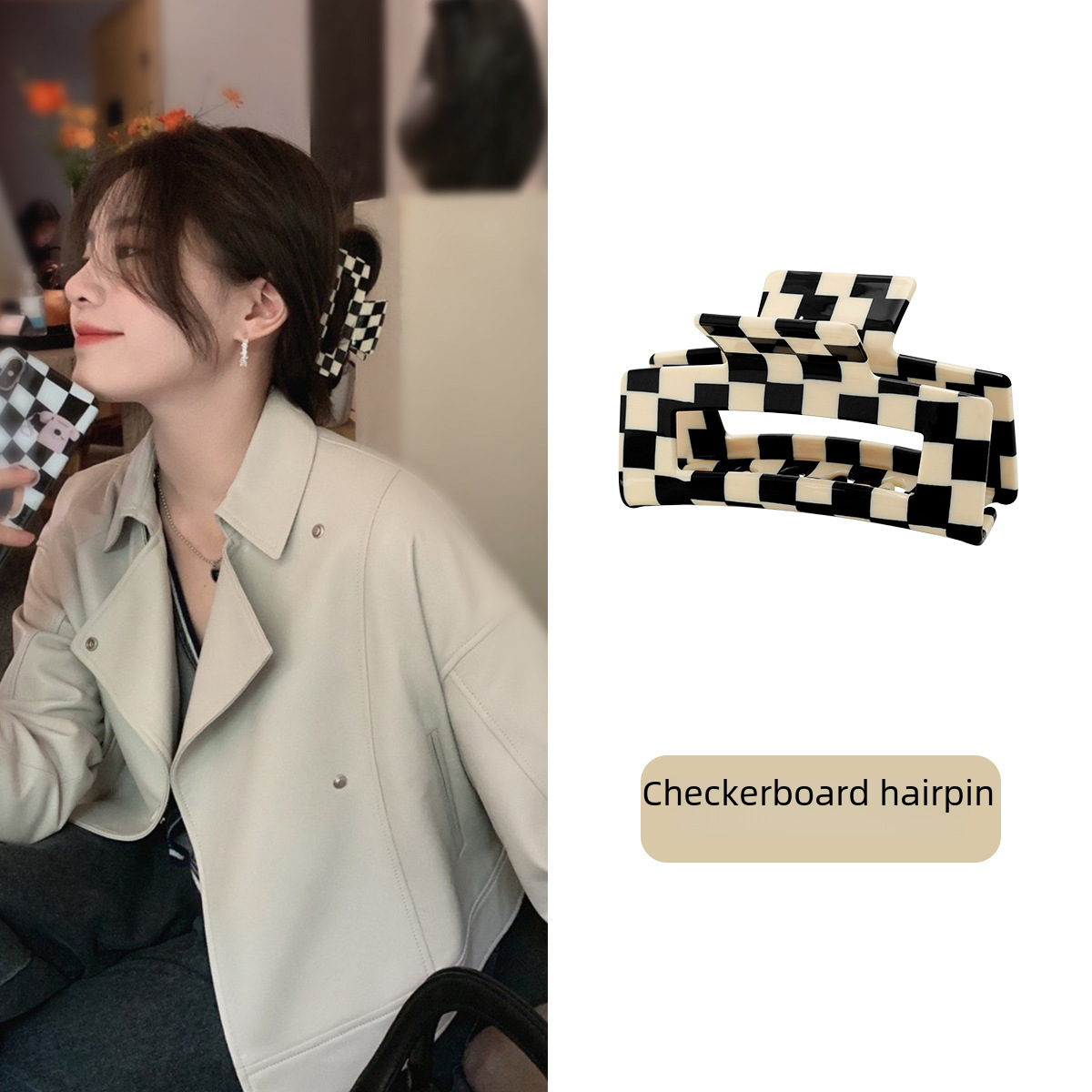 Checkerboard Hairclip Women’s Back Of Head Clip French Grab Clip Headwear Internet Celebrity Shark Clip Large