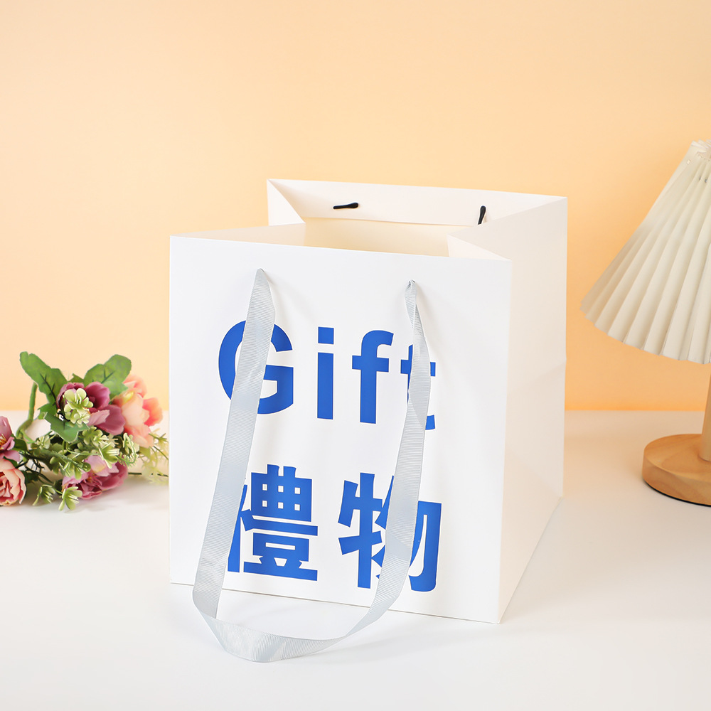 선물 선물 25*25*25, 흰색 판지, 꽃 핸드백