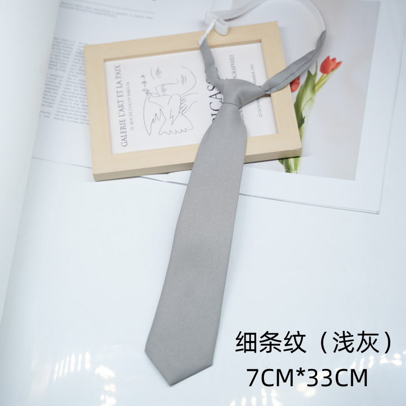 연회색 7*33CM 매듭 없는