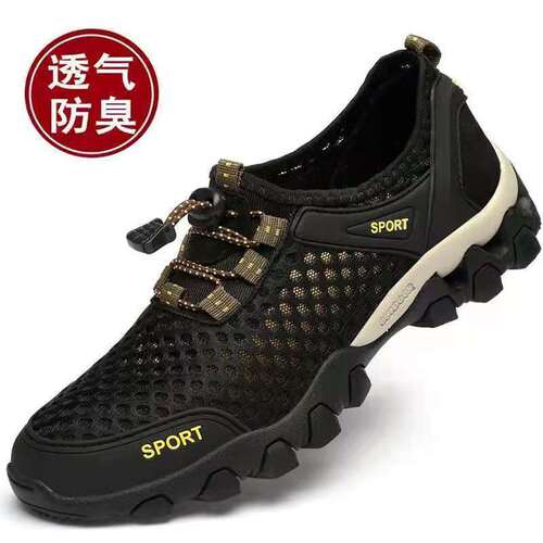 Mesh breathable wading shoes  new summer outdoor hiking and mountaineering shoes hollow river tracing shoes non-slip shoes for men