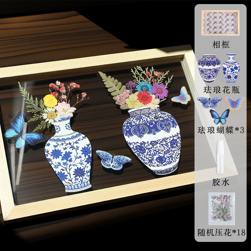 珐琅工艺相框客厅摆件DIY插花家居装饰儿童的生日礼物玩具团建|undefined