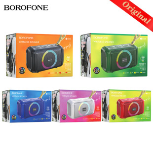BOROFONE BR17运动蓝牙音箱 无线氛围灯便携式迷你户外小音响-阿里巴巴