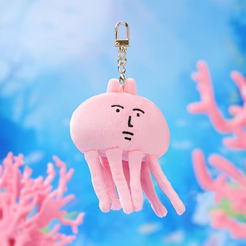 ピンクうさぎMyFriendオリジナル寮クラゲぬいぐるみカップル诞生日プレゼント|undefined