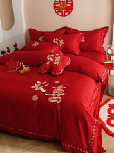 新中式婚慶紅色四件套全棉100支歡喜刺綉結婚房被套床單純棉床品