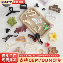 儿童发饰;发夹;发圈