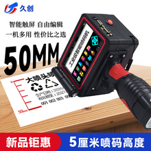 �Ä�����������ֳ�5cm���ַ����a�C������ٲ��|�����a����