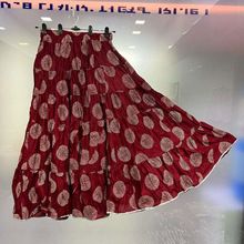 定制印度服饰女精品棉印花长裙碎花女全喇叭裤沙滩休闲印度女显瘦