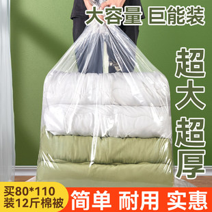 �b�����ռ{���ޱ����������Ҵ��������͸����ˮ�������ڴ��F؛