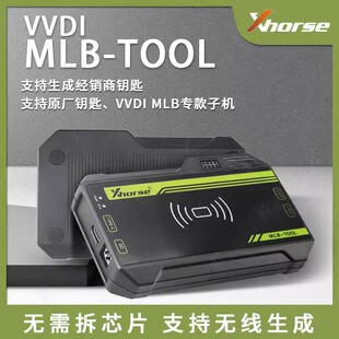 VVDI-MLB-Tool�m�ô󱊊W����܇耳׹���;�J耳�����ƥ��Xhorse