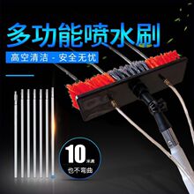 ����坍ˢ�V������ϴ���L��s�Uͨˮˢ�⠝�ߘ����̫��ܰ�����