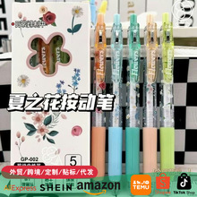 ��֮�����ӹP�ٸ����ԹPins�L���ֵˢ�}�P�W����Ů�ĺڹP���l