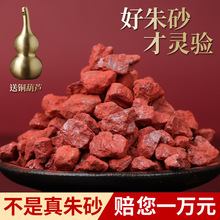 ��ԭ�V��ɰԭʯ�۵���Ů�����������o����������w�w��