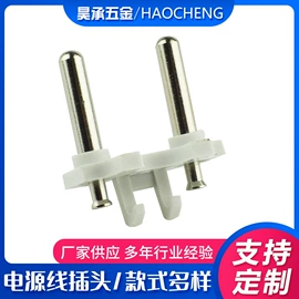 其他插头;电源线;电源插头