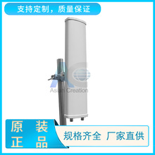 2.4GMIMO�p�O�������쾀 ���ⶨ������쾀