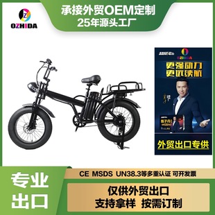 ������늄�܇  20���п�ѩ��܇ �Ё� ���_˹���ޟ��N늄�����܇