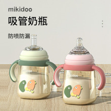 吸管奶瓶ppsu防摔品牌婴儿学饮杯1一体2岁以上宝宝宽口径儿童水杯